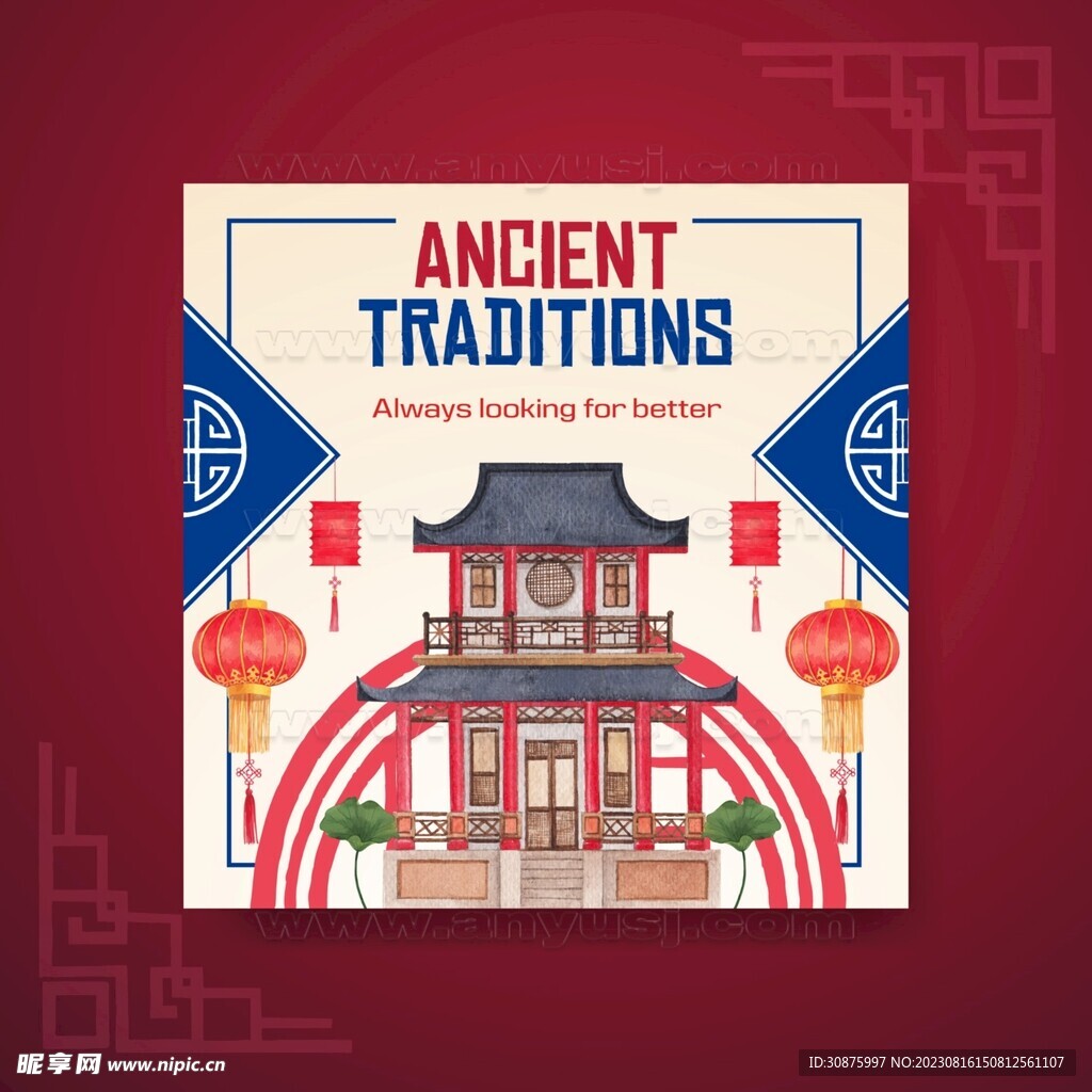 古典风格大楼