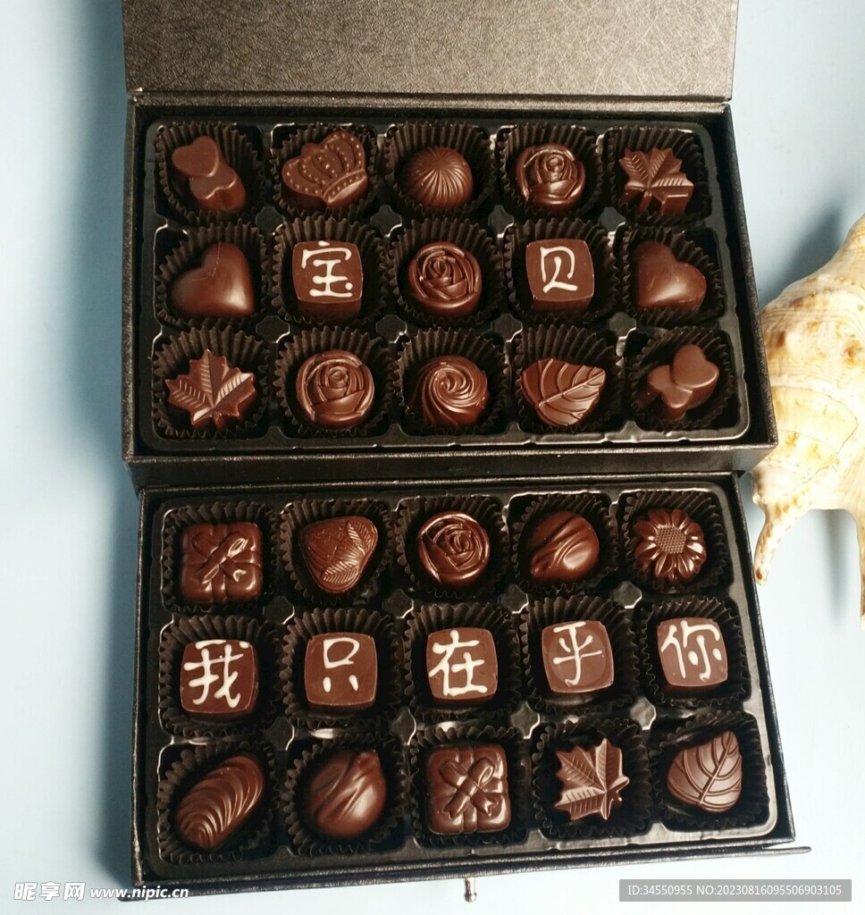 巧克力