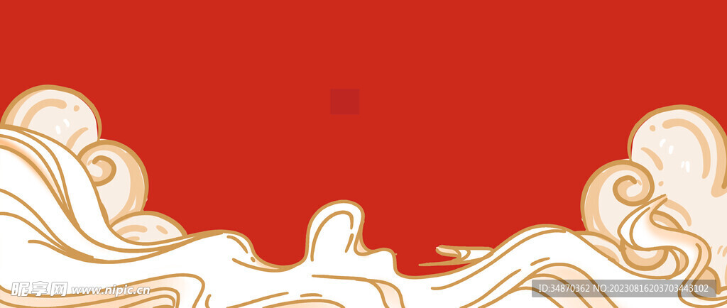 国潮祥云