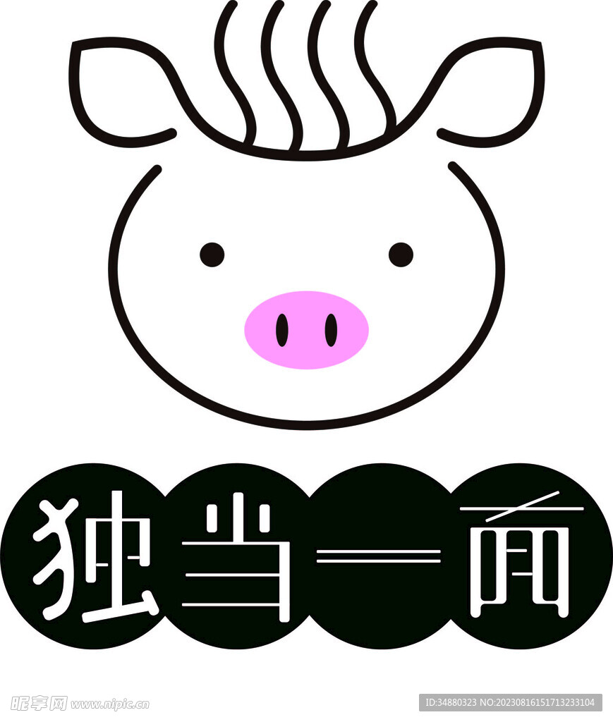 设计LOGO