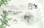 唐韵