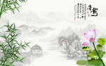 唐韵背景墙