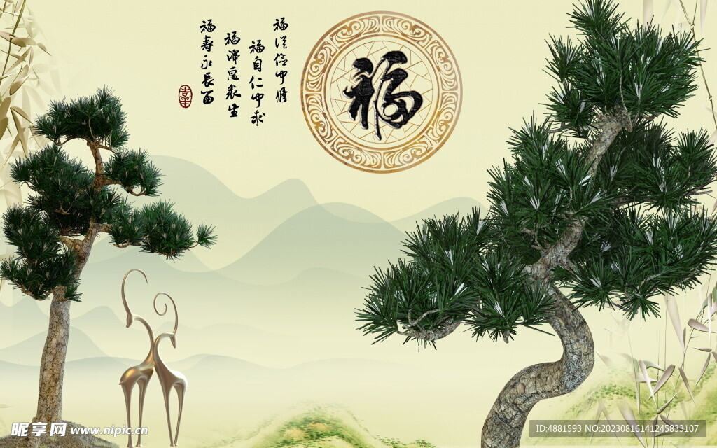 福背景