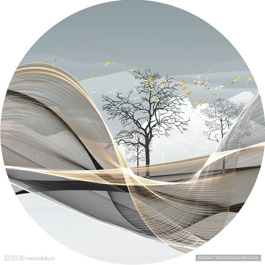 新中式水墨山脉树圆形挂画装饰画