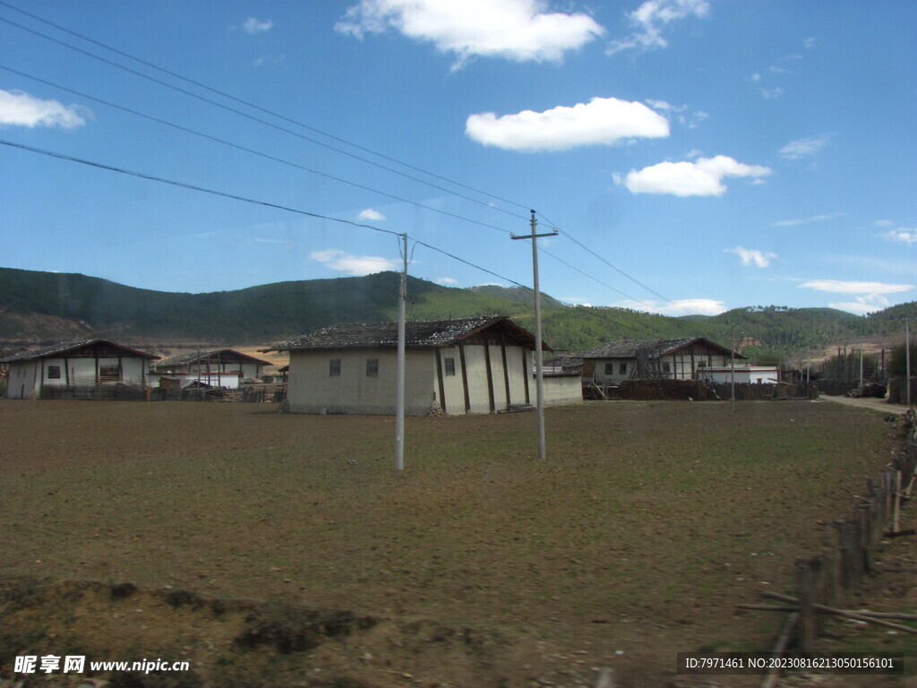 云贵川美景