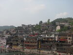 湘西风景