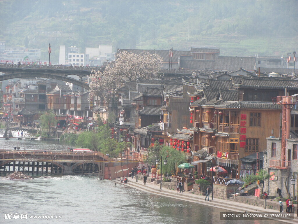 湘西风景