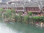 凤凰古城