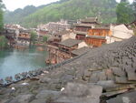 云南美景