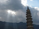 云南美景