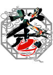 茶字变形