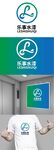 水漆标识设计