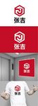 科技标识设计