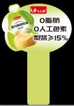 银耳炖梨插卡