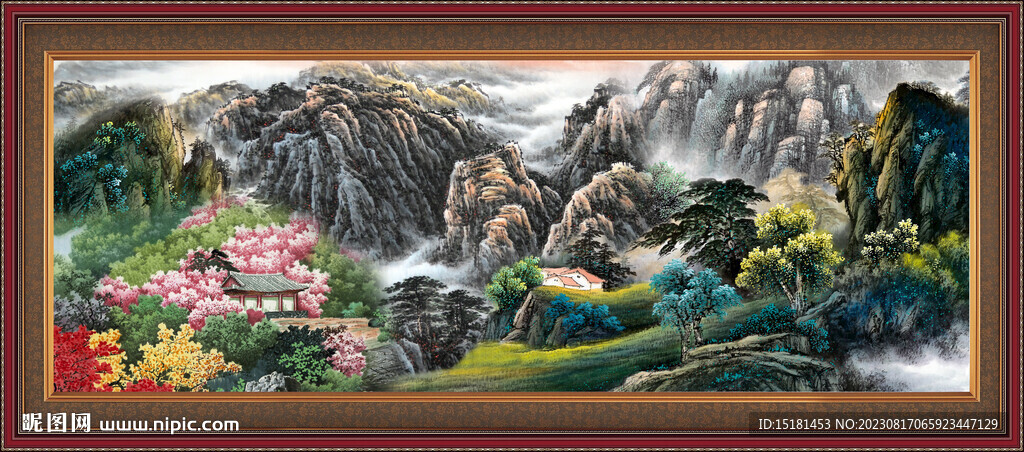 山水中堂画 