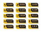 卫生间文化