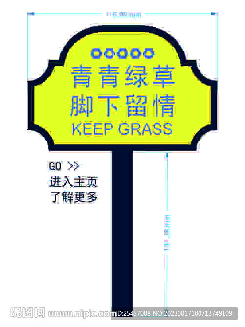 花草牌