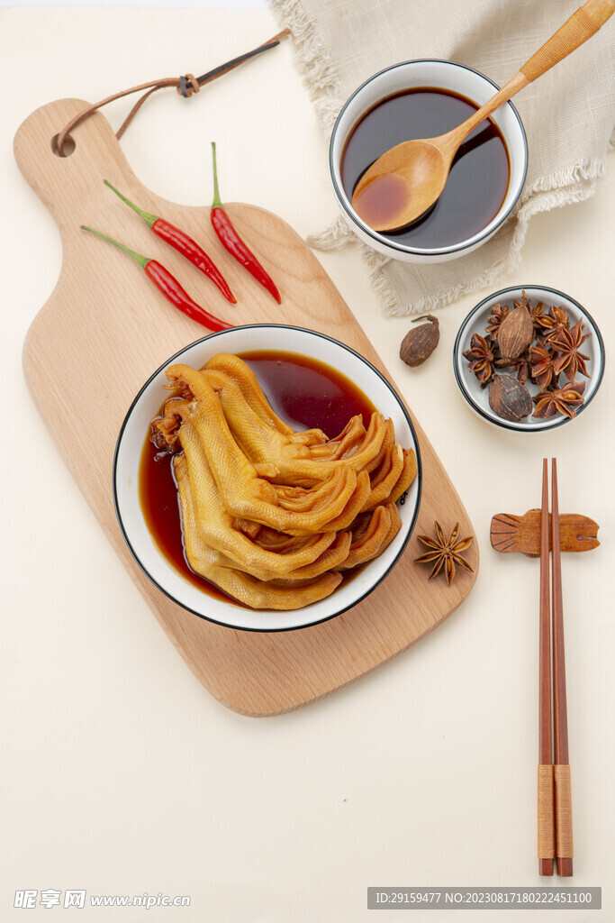             鸭掌 