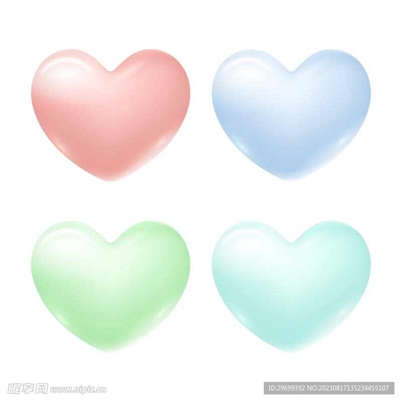 爱心