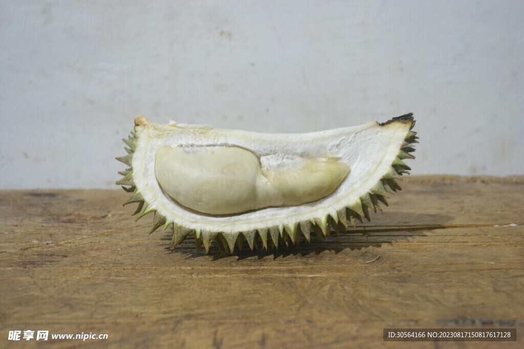 榴莲