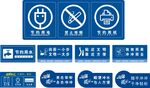卫生间文化