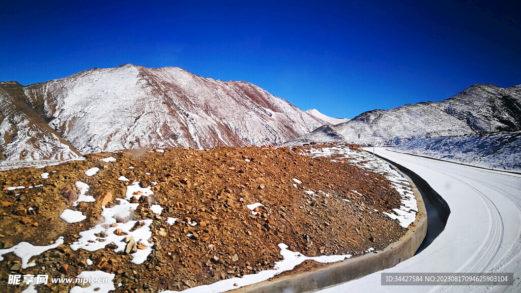 雪山和山路