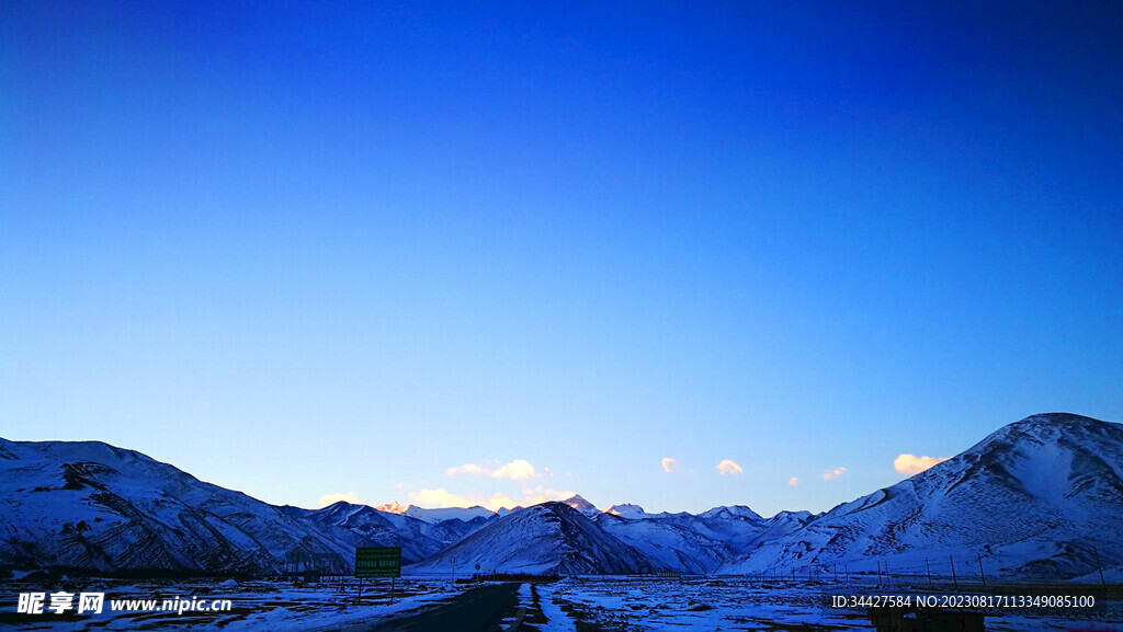 雪山风景