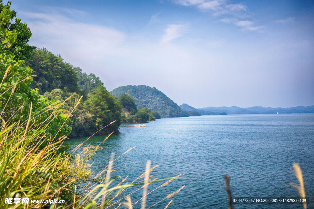 千岛湖