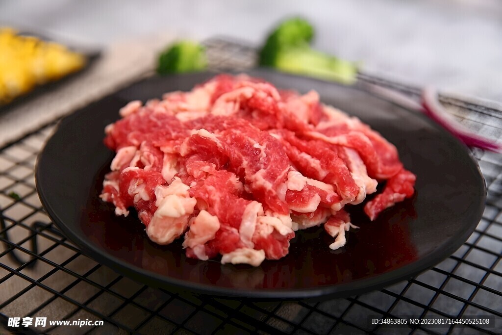 羊肉