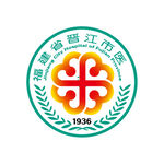 晋江医院标志