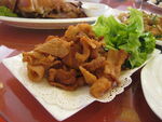 肉片