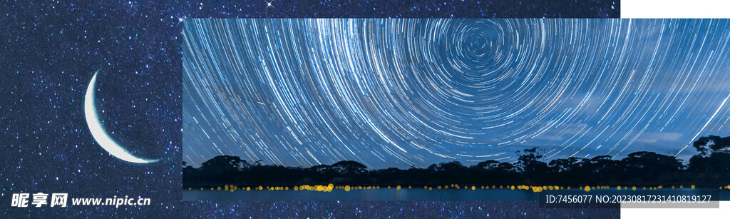 夜景高清美景组合挂画装饰画