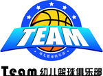 幼儿篮球俱乐部
