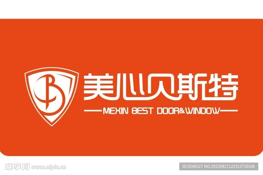 美心贝斯特logo