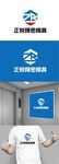 模具标识设计