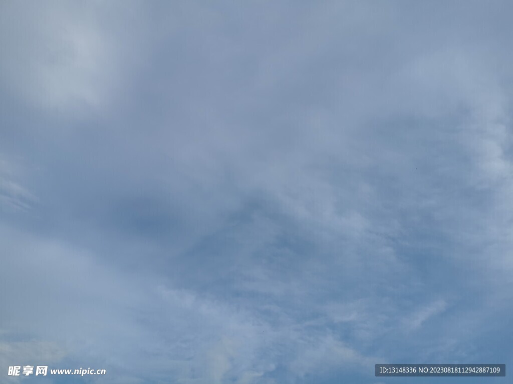 天空