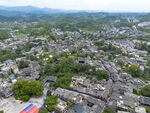 青岩古镇