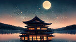 日式古建筑，夜幕星空，湖边倒影，漫天天灯