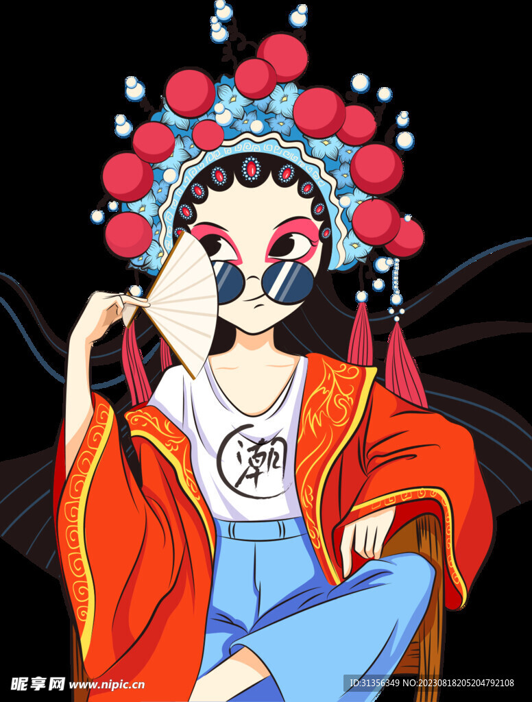 国潮