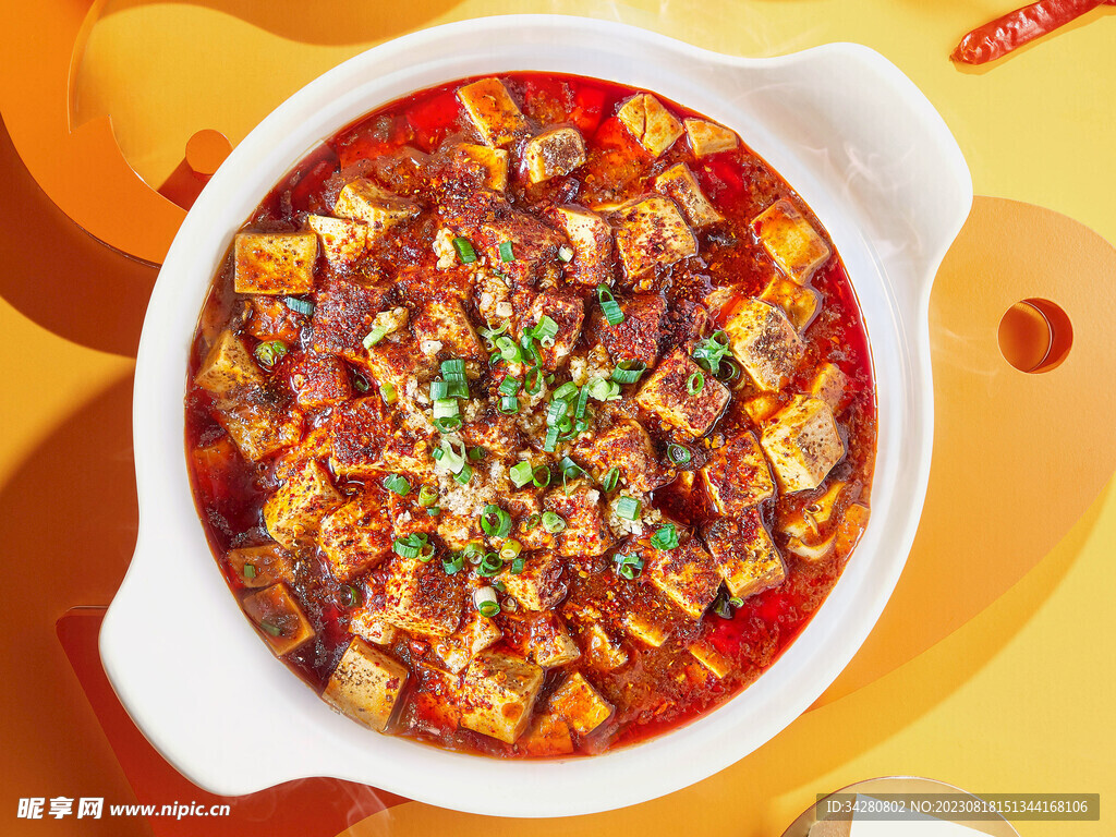 麻婆豆腐