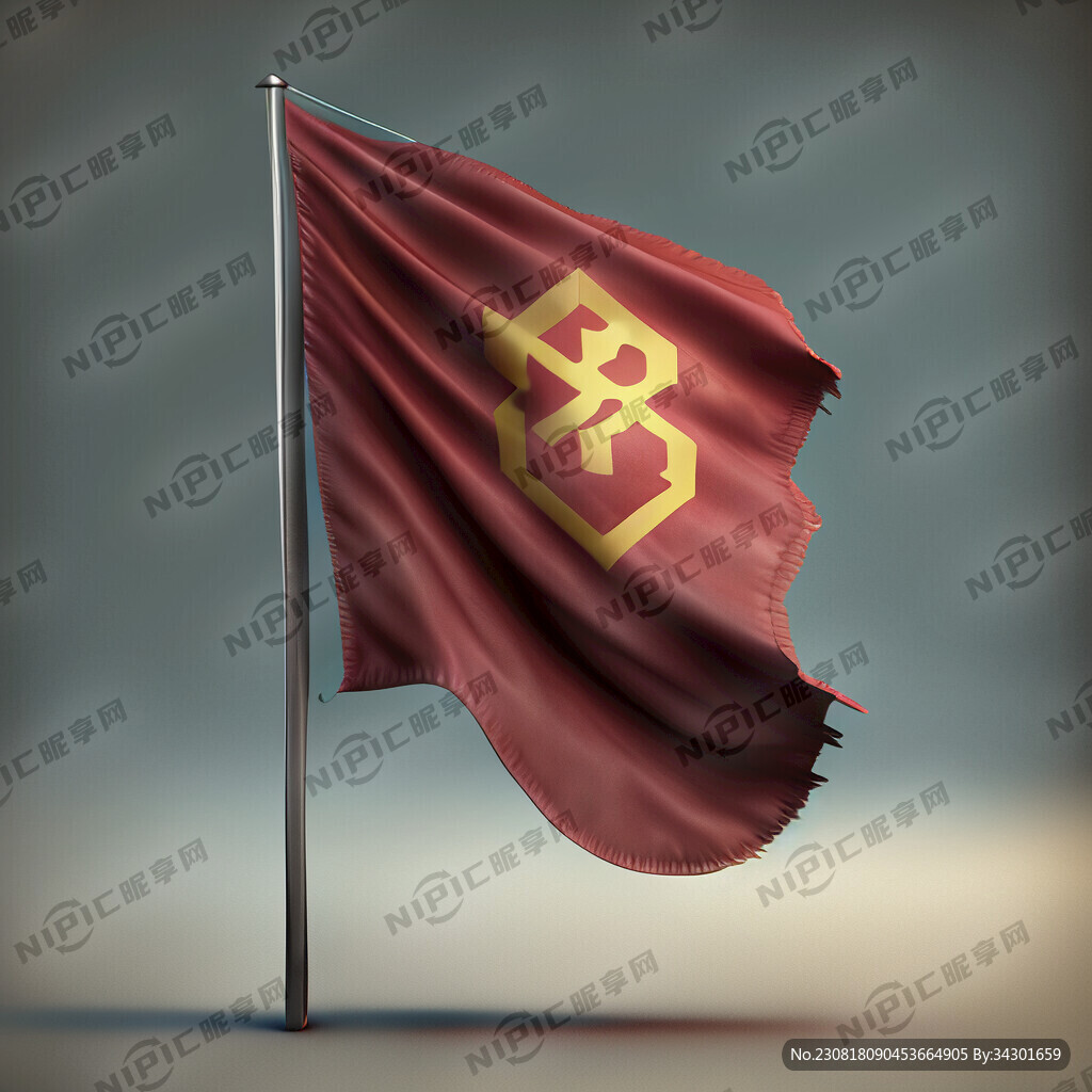 四十九班班旗