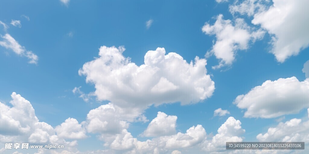 蓝天白云
