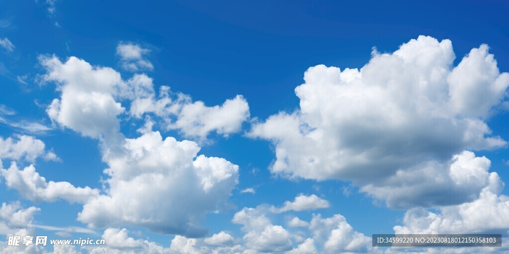 蓝天白云