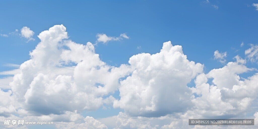 蓝天白云