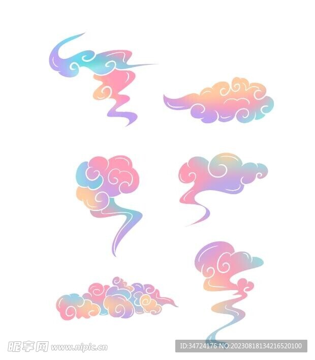 炫彩祥云