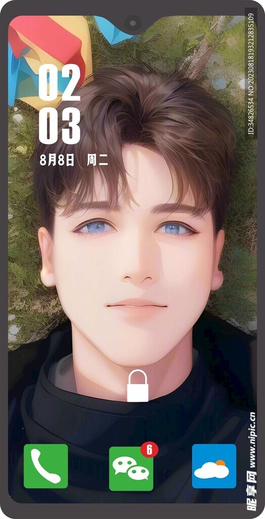 手机