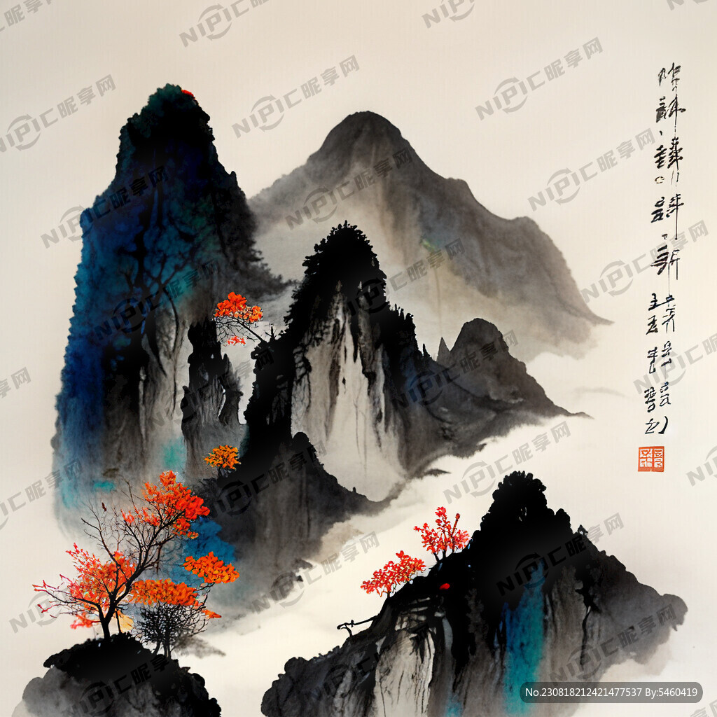 永远是你