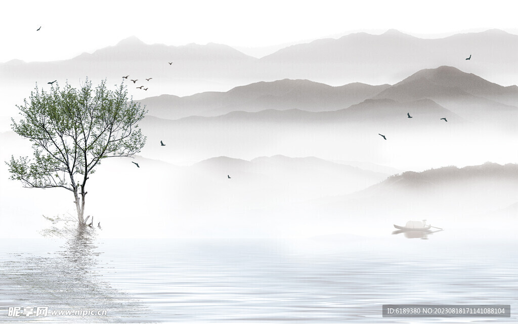 水墨画