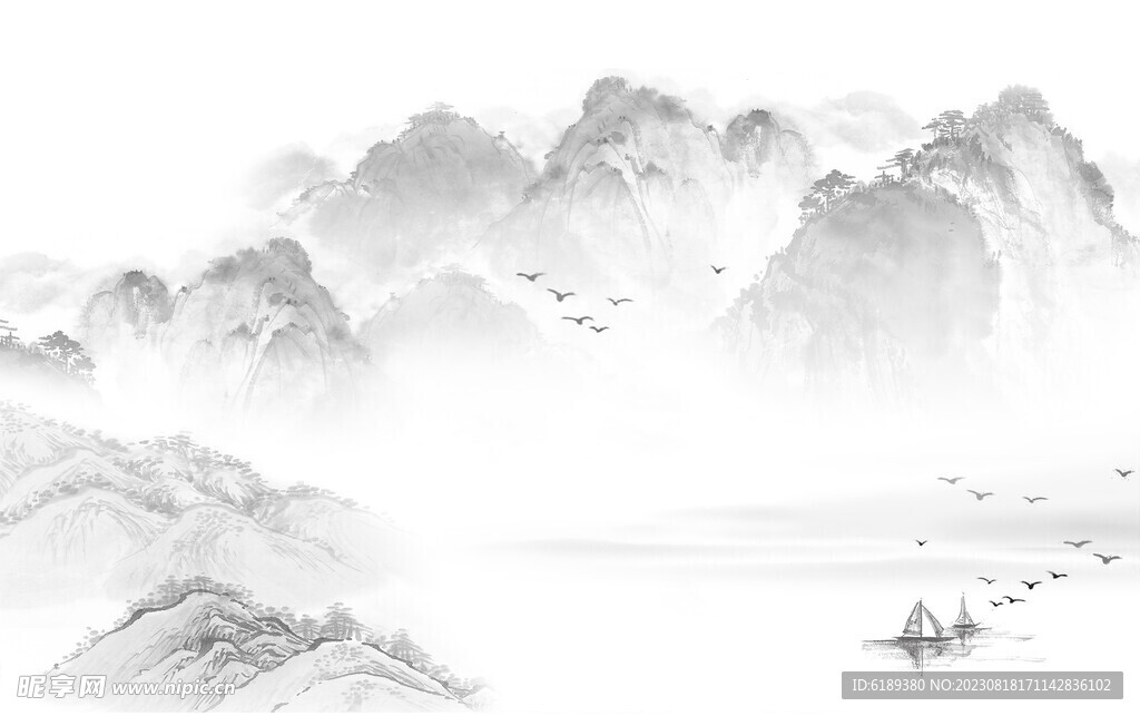 水墨画