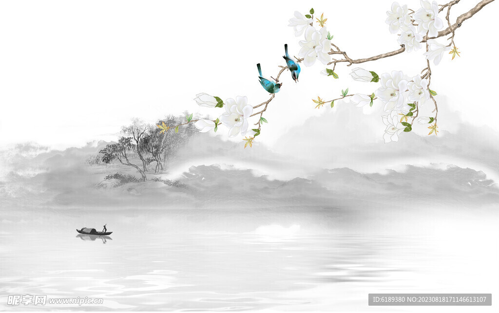 水墨画